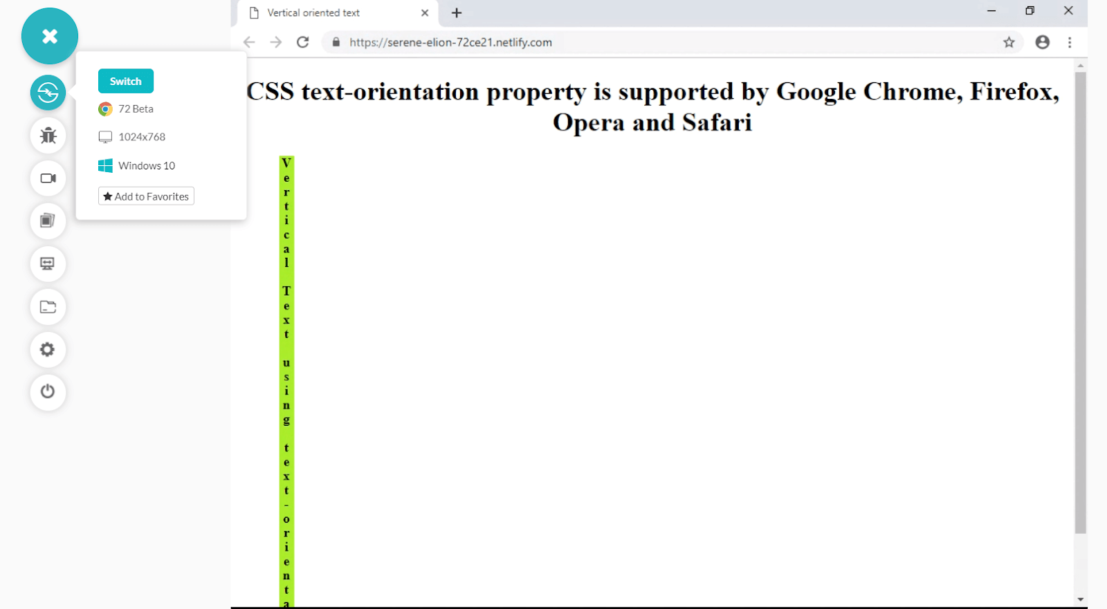 Как поместить текст справа от картинки в css