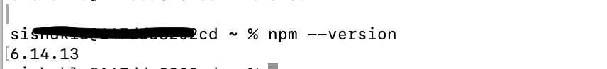 npm - -version