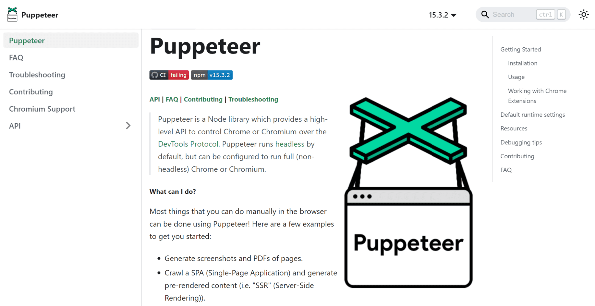 Puppeteer