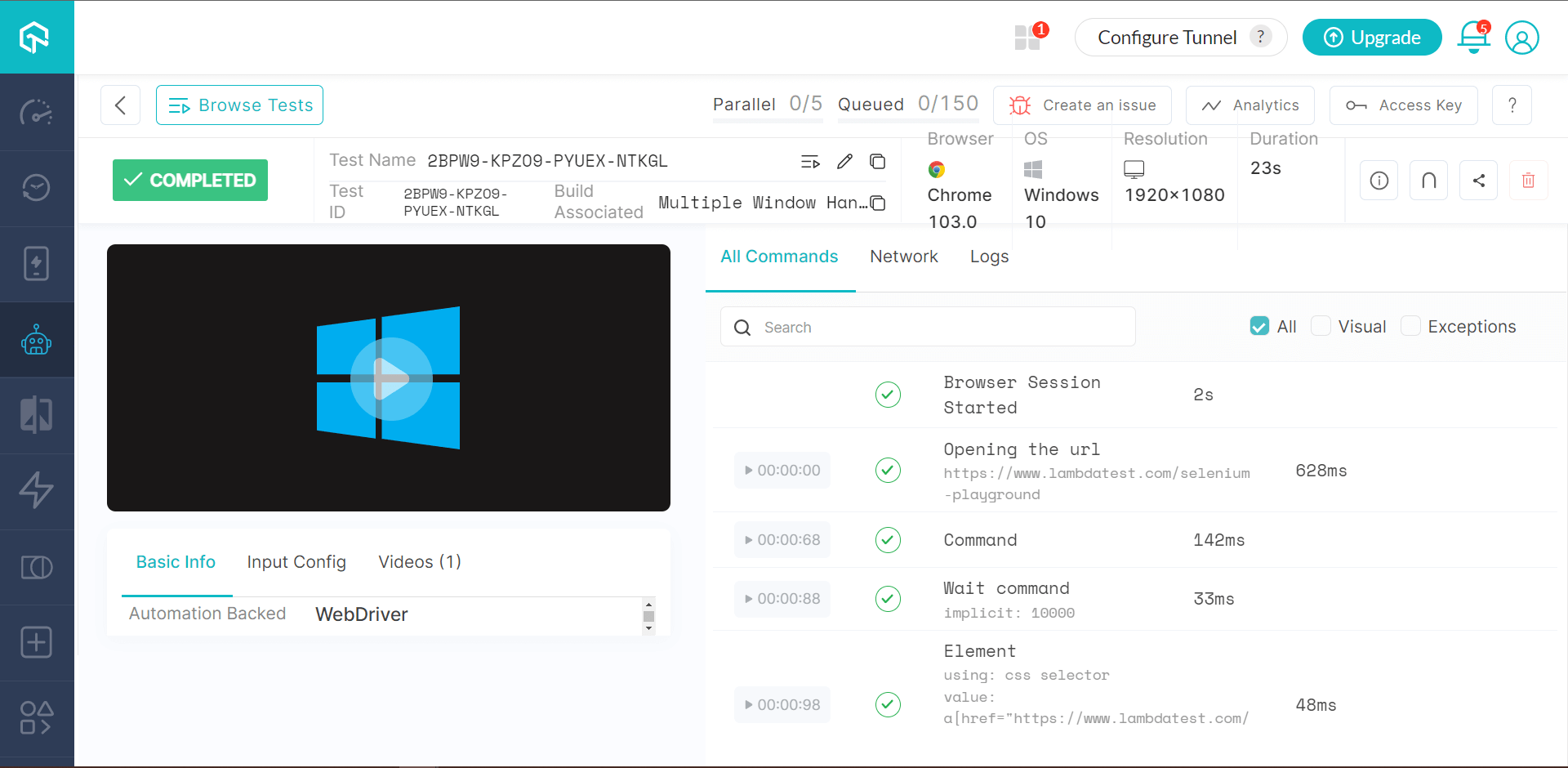 test’s logs and recordings