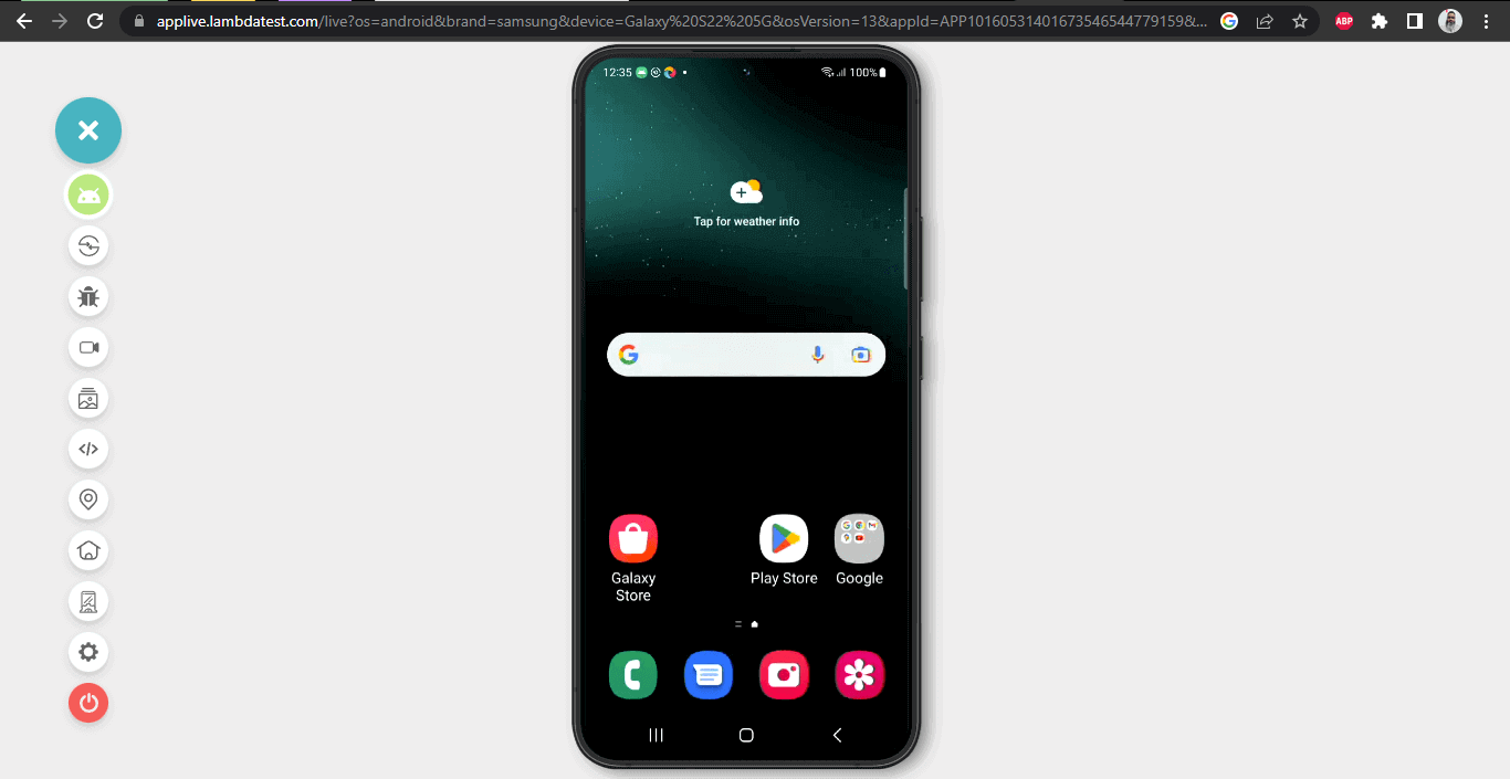 screen view