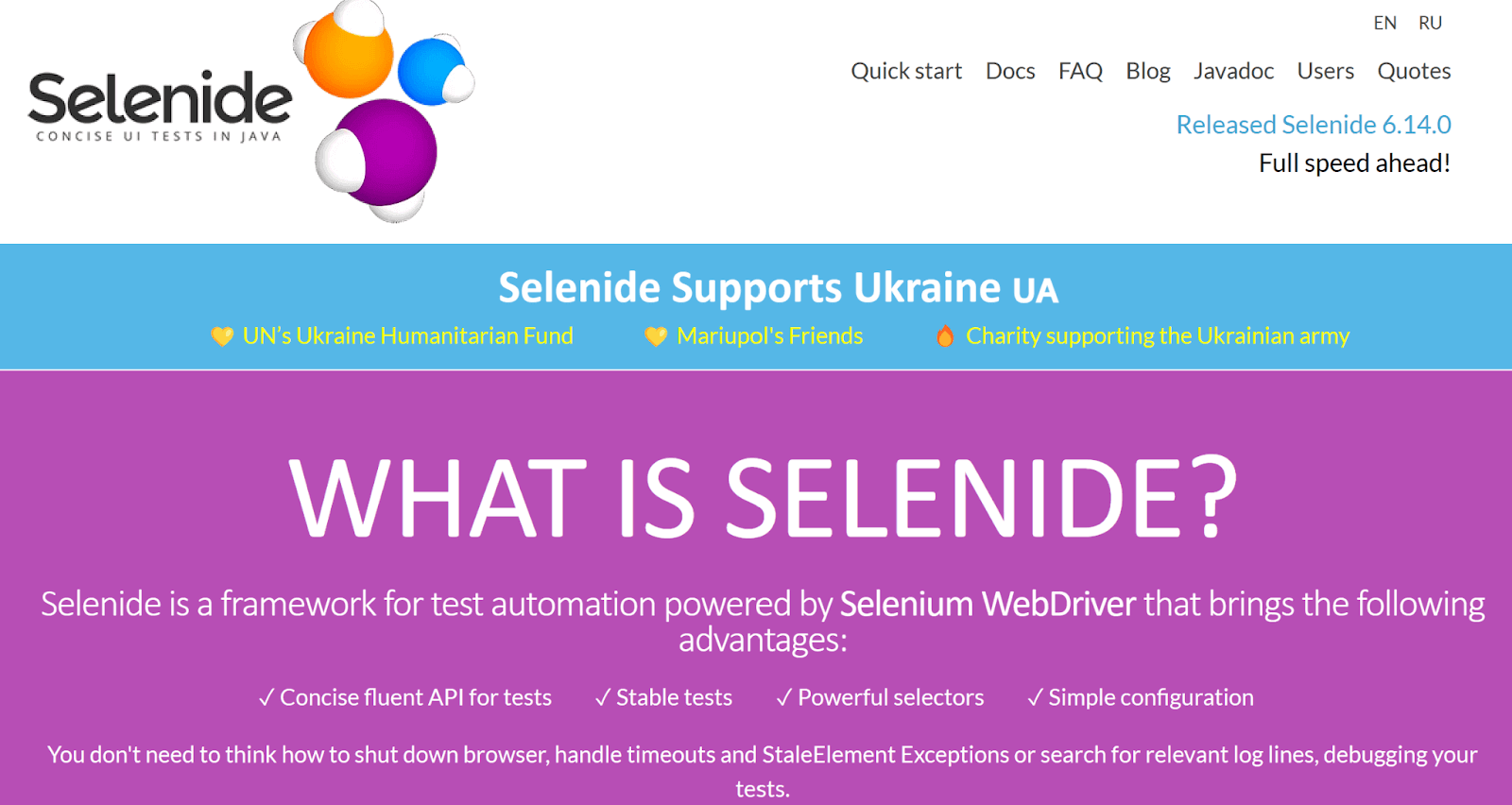 Selenide