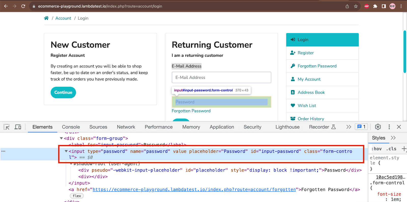  locate the Password field