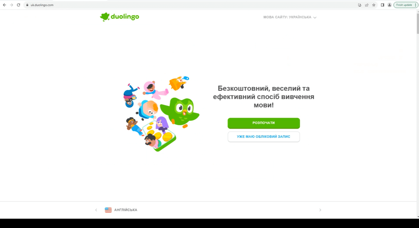 Top 50 Latest Duolingo Promo Codes (2024) ✓