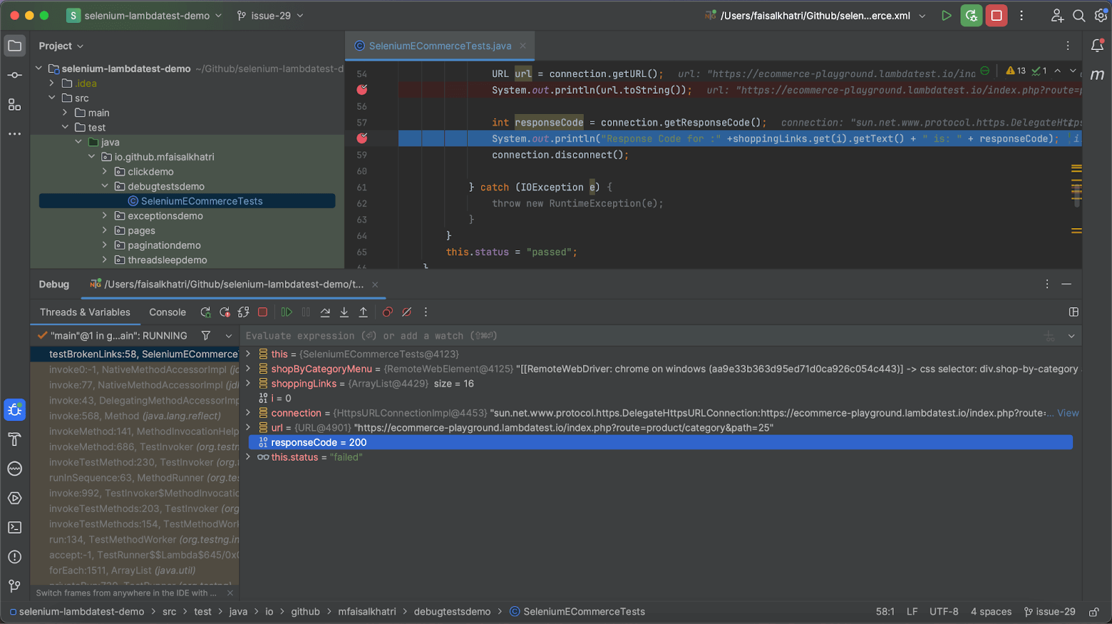 Screenshot showing debugging window with URL visible and response code 200 displayed