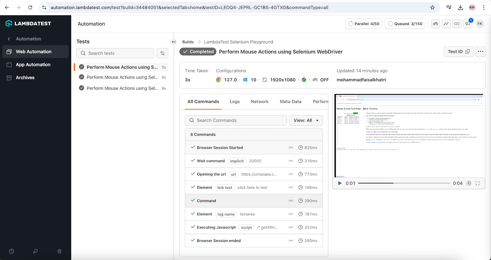 test execution of the platform