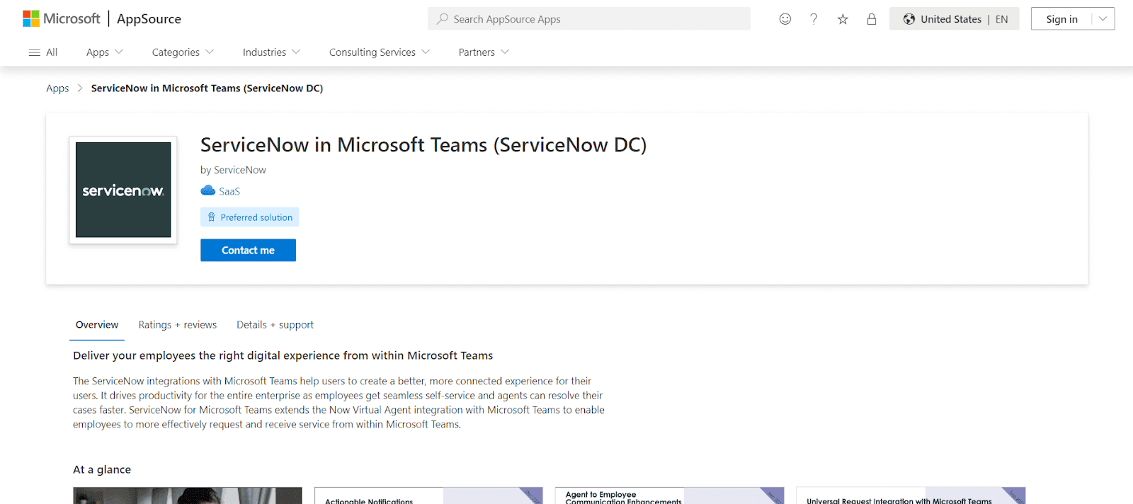 SеrvicеNow in Microsoft Teams