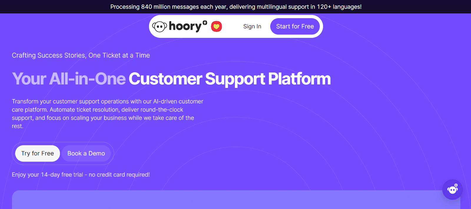 Hoory AI is here to automate