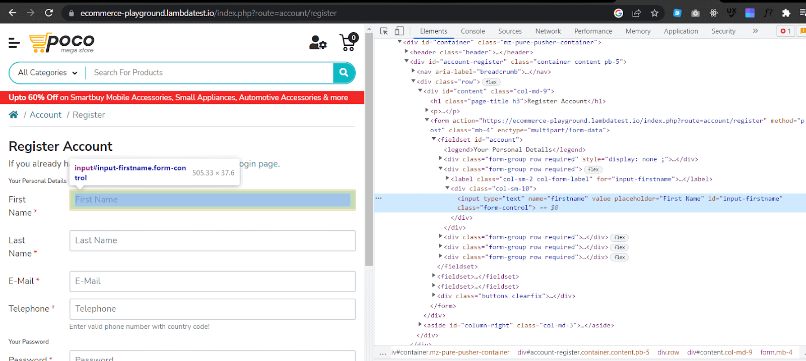 ID locator unit testing