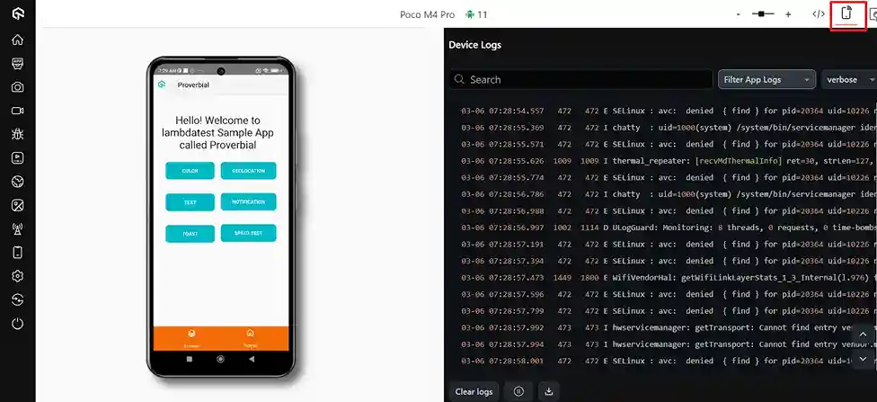 Click on the Logs icon from the options on the right side to view the application logs