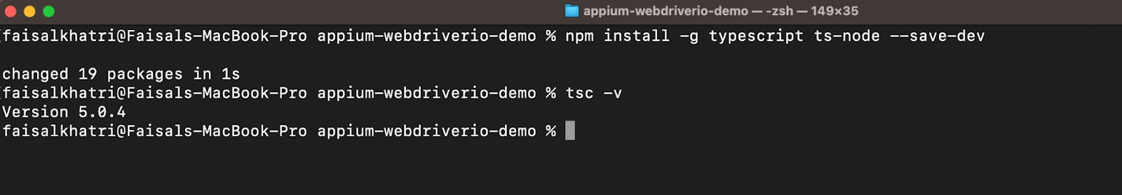 print the version of TypeScript in the terminal