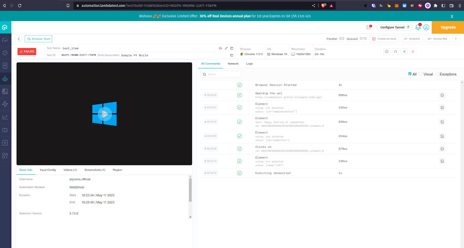 to excel in automation testing