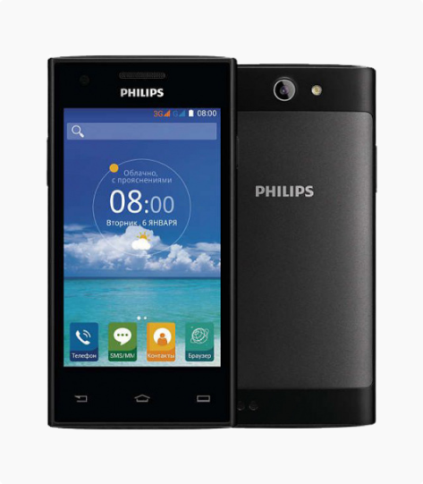 Philips_S309