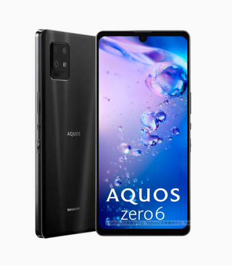 Sharp_Aquos_zero6