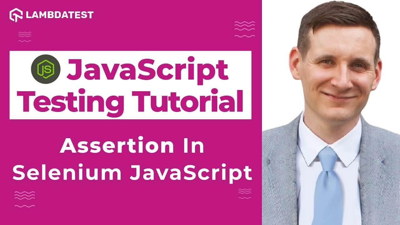 javascript definite assignment assertion